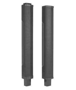 Super Aktiv 1800WATT Column Säulen Speaker Set m. TWS / Stereo Pairing PA DJ Karaoke